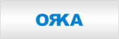 orka ankara